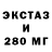 Метадон кристалл Kordon Diom