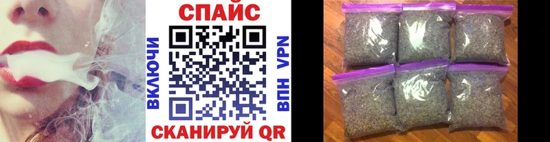 Купить где  Ак-Довурак  Бутират GHB 