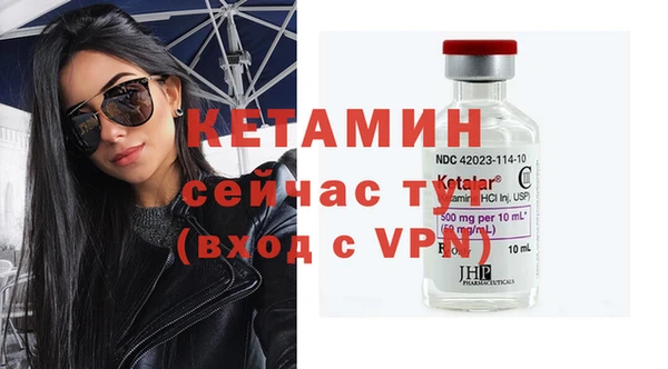 дистиллят марихуана Кинешма