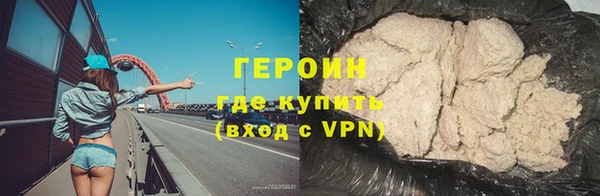 дистиллят марихуана Кинешма