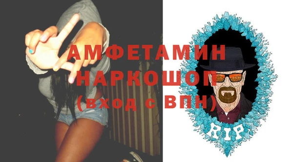 винт Киренск
