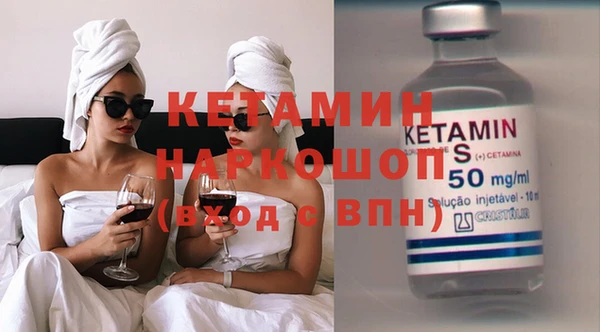винт Киренск