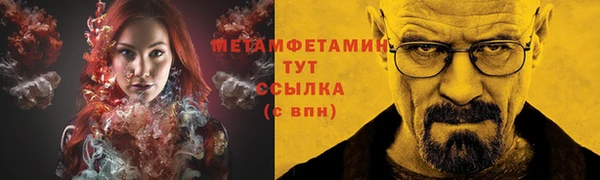 винт Киренск