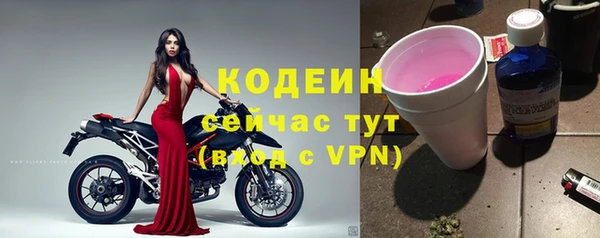 MDMA Premium VHQ Киреевск