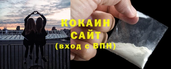 бутират Козловка