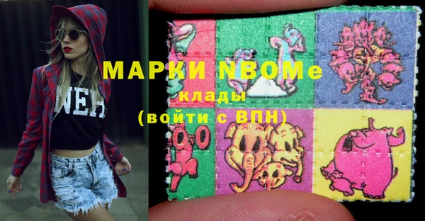 MDMA Premium VHQ Киреевск