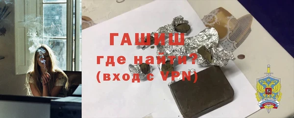 винт Киренск