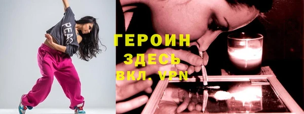 дистиллят марихуана Кинешма