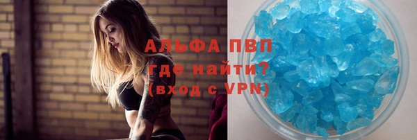 MDMA Premium VHQ Киреевск