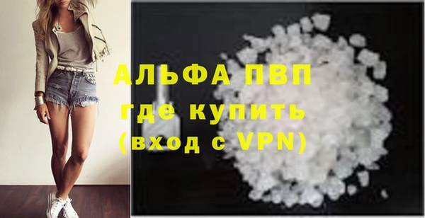 MDMA Premium VHQ Киреевск