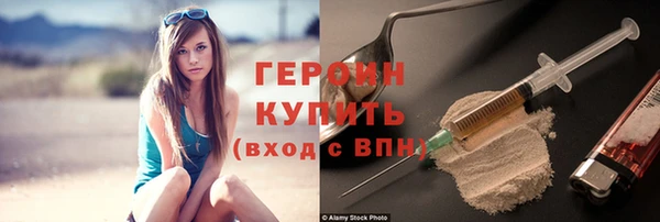 дистиллят марихуана Кинешма