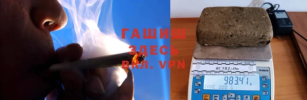 MDMA Premium VHQ Киреевск