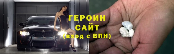 дистиллят марихуана Кинешма