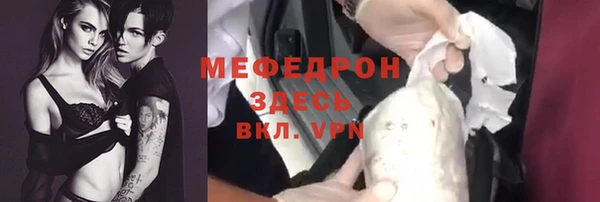 дистиллят марихуана Кинешма