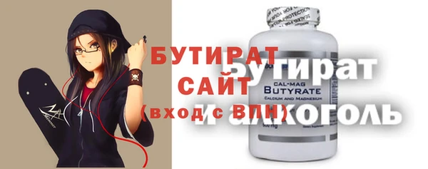 винт Киренск