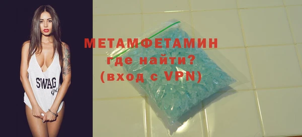 гашиш Кодинск