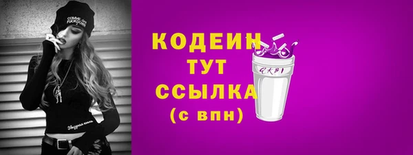 дистиллят марихуана Кинешма