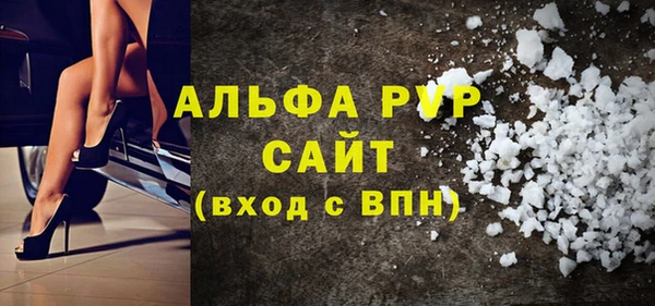 винт Киренск