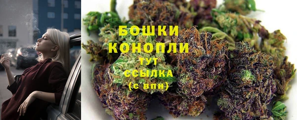 дистиллят марихуана Кинешма