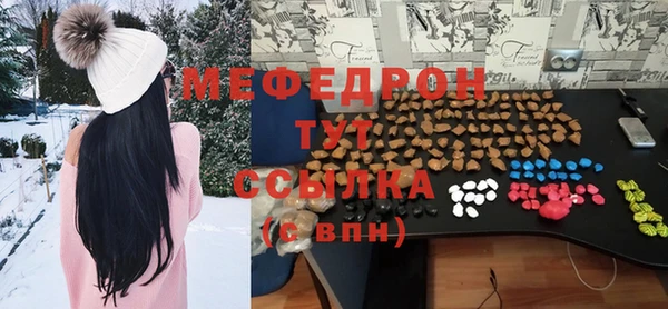 винт Киренск