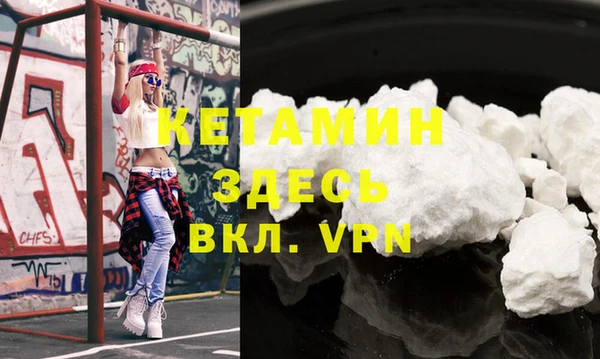 винт Киренск