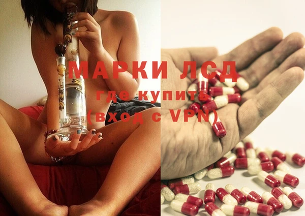 MDMA Premium VHQ Киреевск