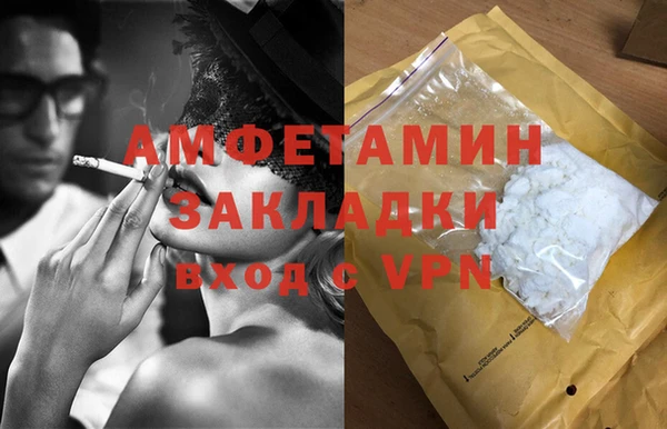 дистиллят марихуана Кинешма