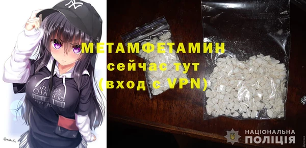 дистиллят марихуана Кинешма