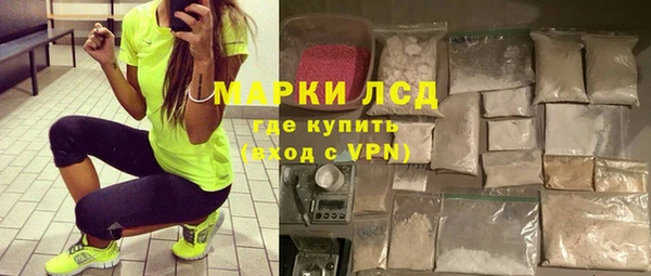 винт Киренск