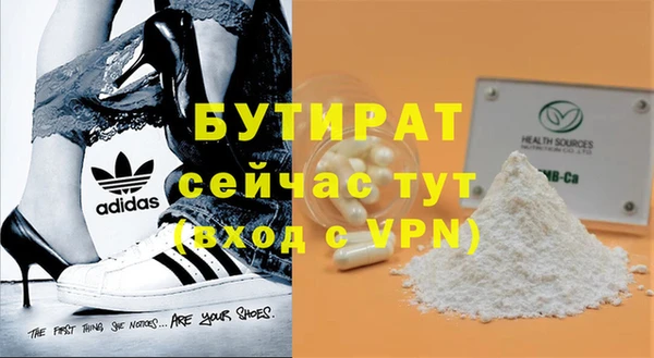 винт Киренск