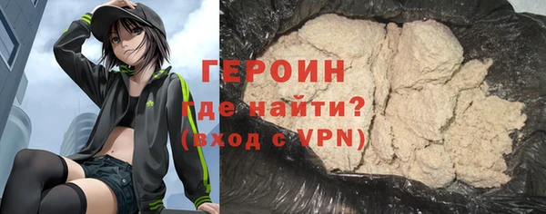 MDMA Premium VHQ Киреевск