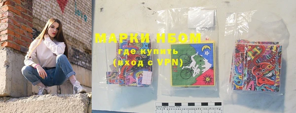 MDMA Premium VHQ Киреевск