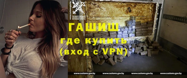 дистиллят марихуана Кинешма