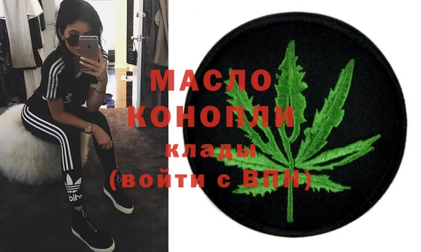 винт Киренск
