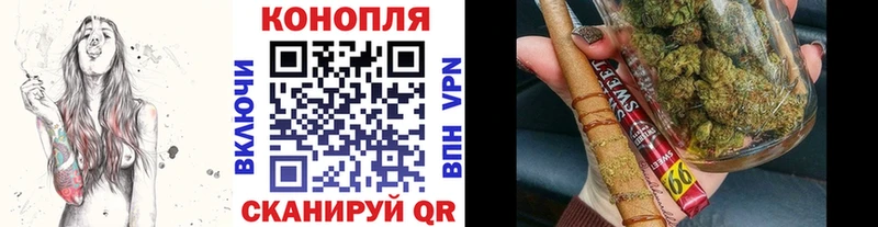 Купить  Ак-Довурак  МАРИХУАНА MAZAR 